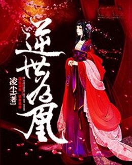 神道午夜冒险，探索神秘世界的幽魂之旅（完整版TXT下载）