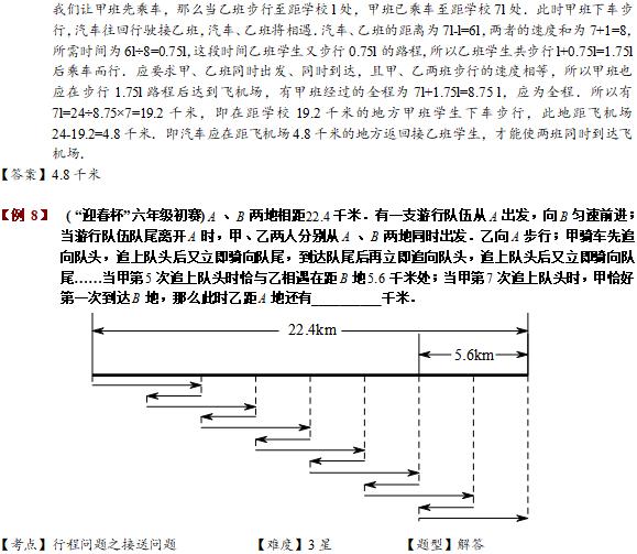 今晚澳门特马必开一肖,理论解答解释定义_FHD版54.130