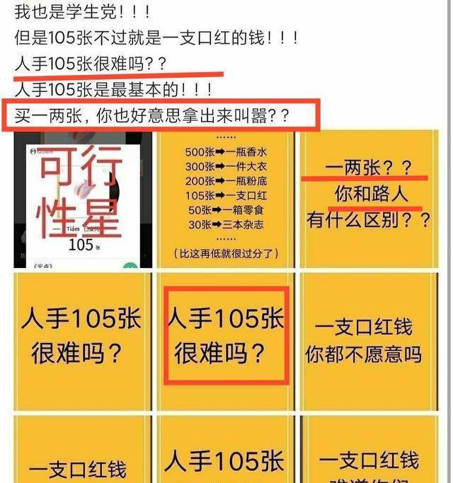 澳门一肖一特100精准免费,持久设计方案策略_V13.547