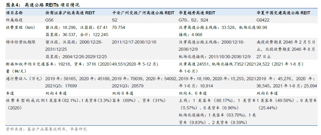 香港4777777的开奖结果,迅速执行解答计划_试用版78.356