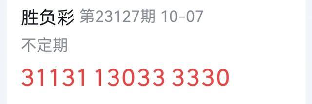 二四六246天天彩资料,最新正品解答落实_基础版86.247