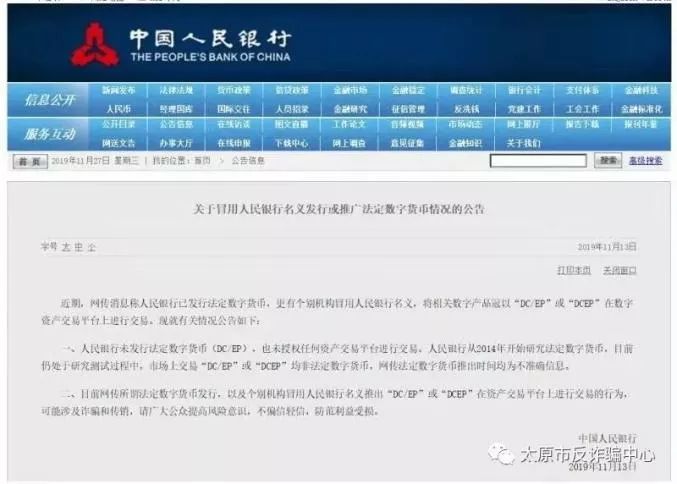 澳门濠冮论坛,专家解答解释定义_4K93.582