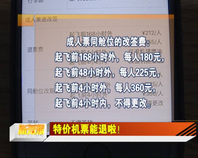 今晚澳门特马开什么今晚四不像,广泛的解释落实方法分析_D版22.629