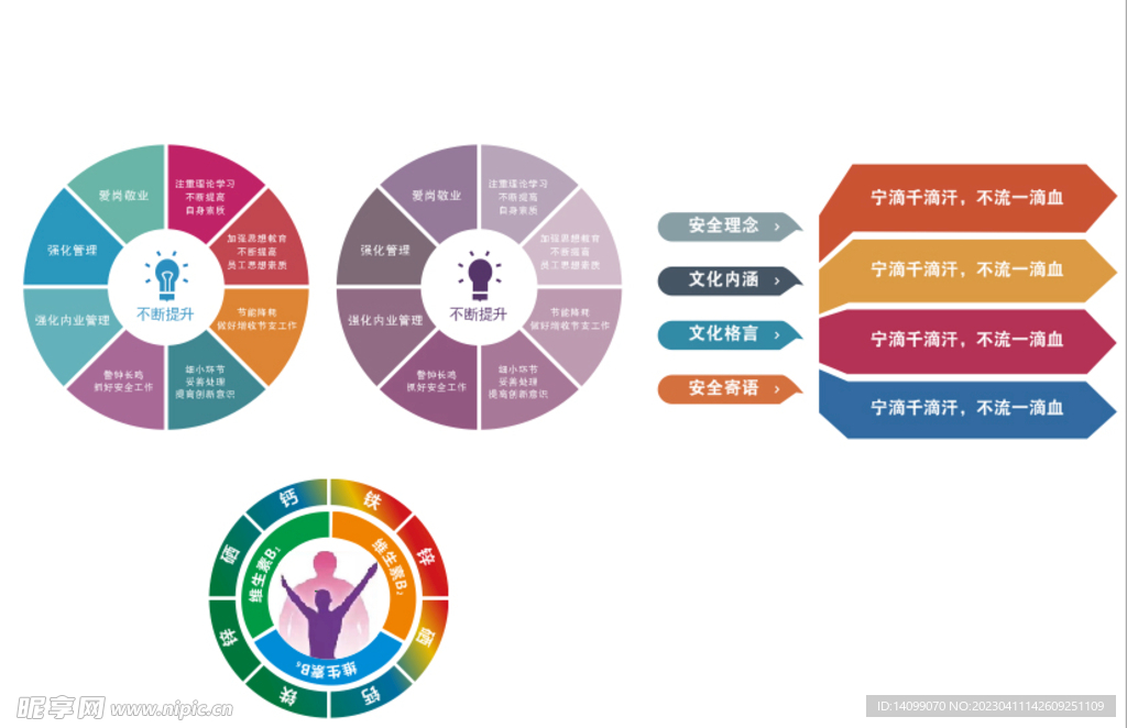 新澳资料免费长期公开,灵活设计解析方案_XE版44.90