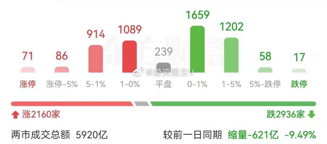 新澳门一肖一码最新消息,战略优化方案_HarmonyOS18.621