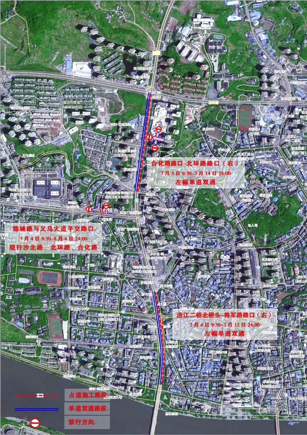 合川钱塘未来繁荣蓝图，最新规划揭秘