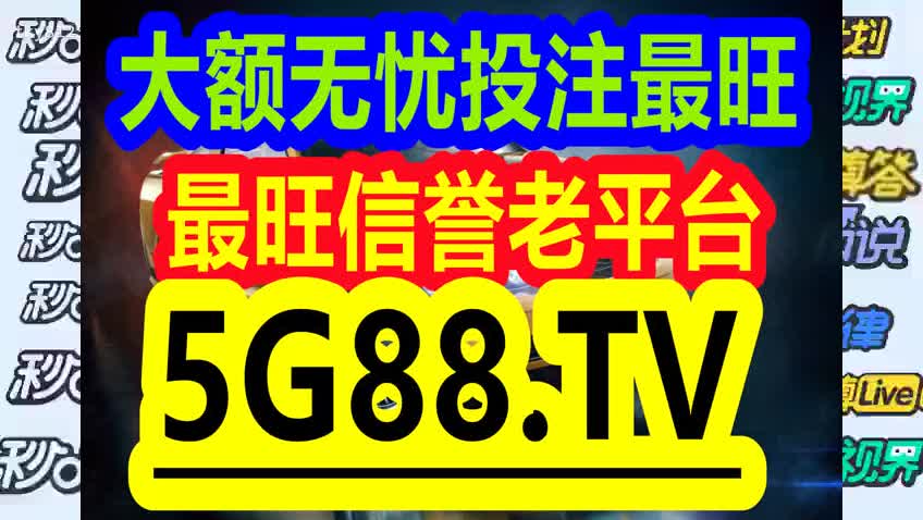 管家婆一码一肖100中奖,实地数据评估方案_Harmony款63.636