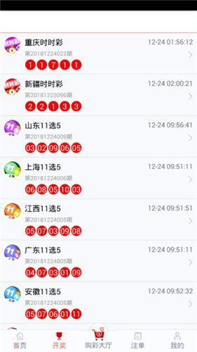 管家婆一码一肖资料大全,广泛的关注解释落实热议_36083.337