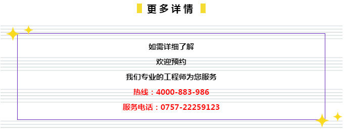 管家婆204年资料一肖配成龙,实地验证设计解析_专业版84.76