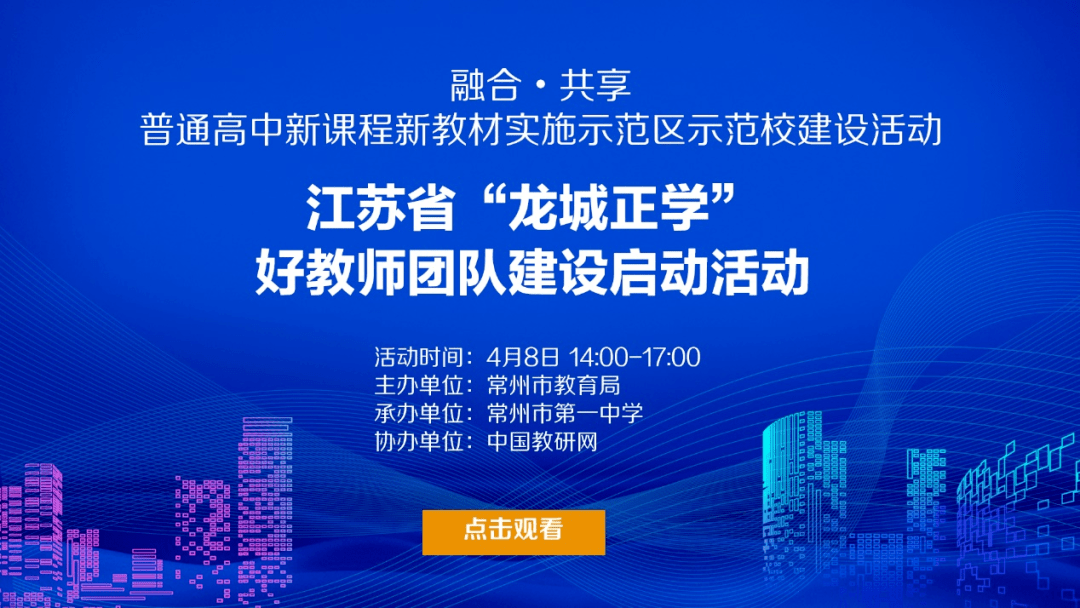 澳门一码一肖一特一中直播,实践解析说明_免费版78.983