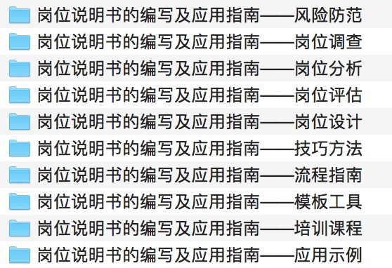 香港免费大全资料大全,创造力策略实施推广_轻量版69.98