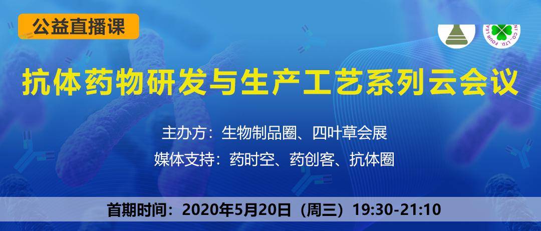 今晚澳门特马必开一肖,专业研究解析说明_模拟版9.242