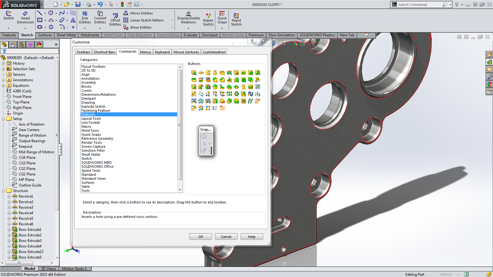 SolidWorks 2009下载指南，软件特性与获取途径探索