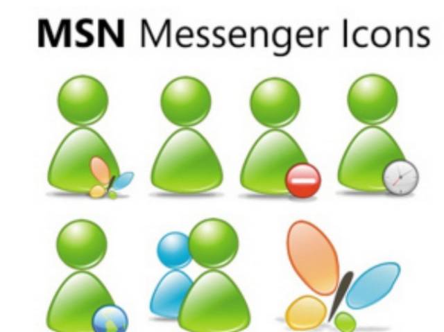 下载MSN 2012，微软即时通讯工具的新时代探索