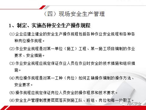 新奥门免费资料大全在线查看,理论研究解析说明_CT86.710