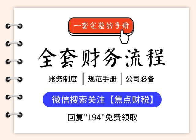 2024新澳精准正版资料,定制化执行方案分析_纪念版24.907