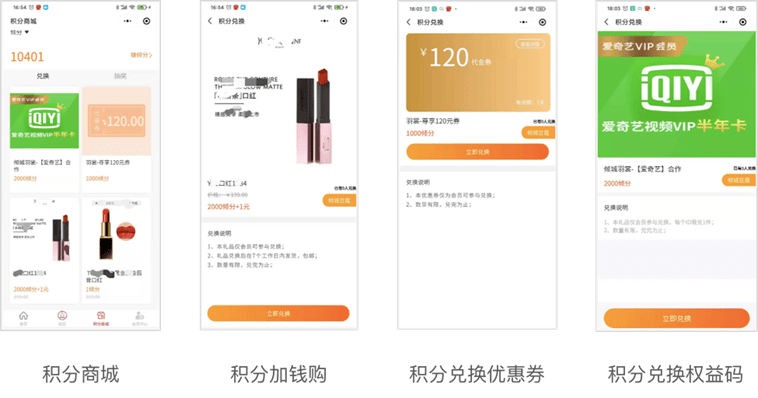 新澳门管家婆一码一,完善的执行机制分析_工具版34.790