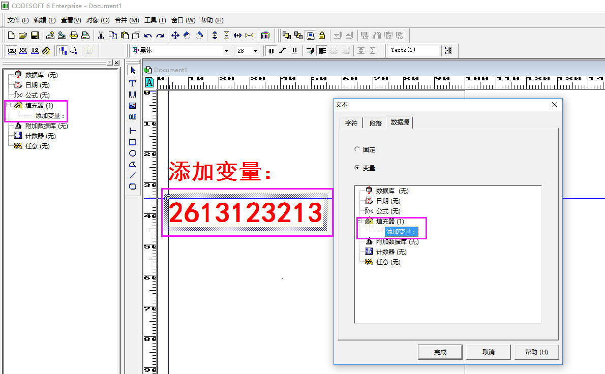 澳门一码一肖100准吗,灵活操作方案设计_Nexus15.346