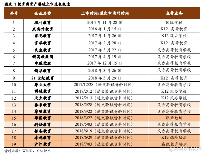 新澳门资料大全正版资料2024年免费下载,家野中特,效率资料解释落实_视频版12.960