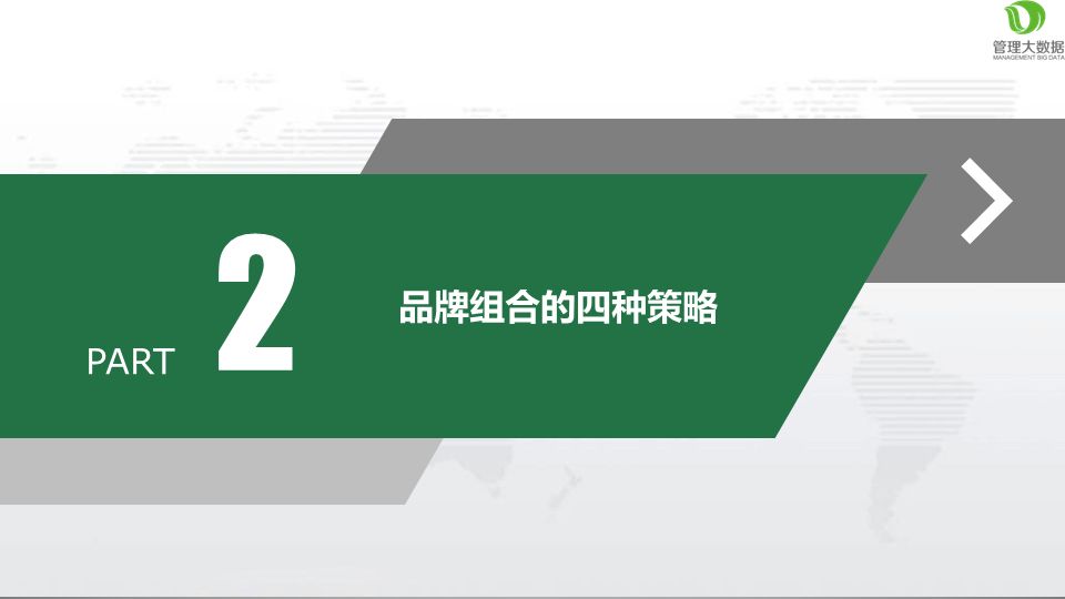 澳彩精准资料今晚期期准,数据整合策略分析_Galaxy29.645