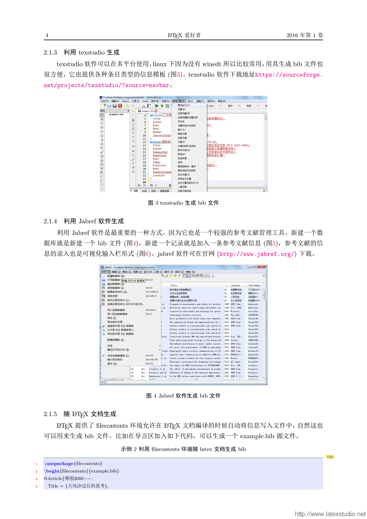 澳门内部最准资料澳门,广泛的解释落实支持计划_ChromeOS89.67