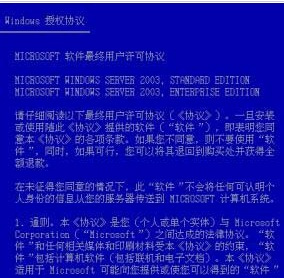 新澳门免费资料大全精准版,效率资料解释定义_Tizen99.699