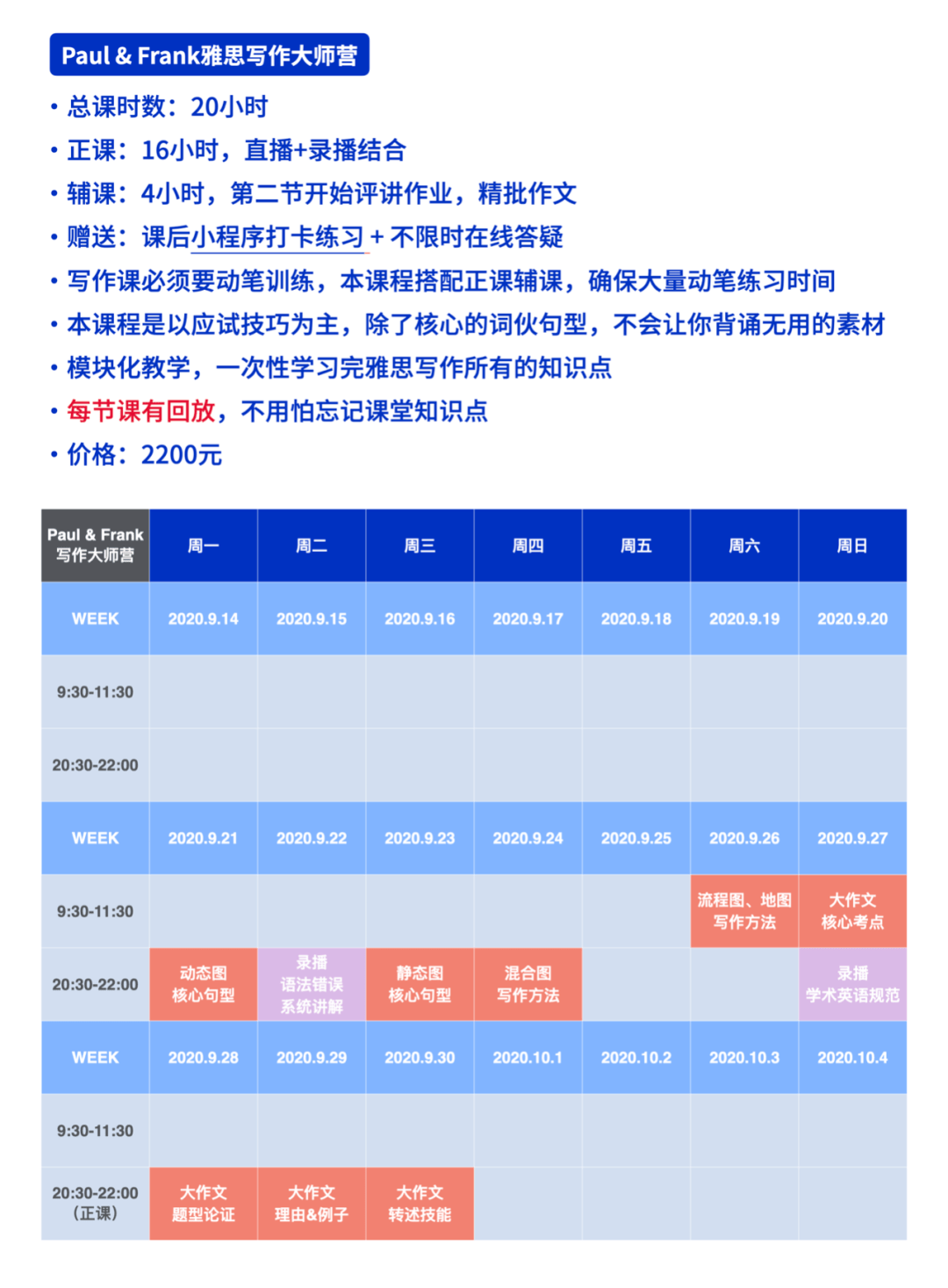 494949最快开奖结果+香港,绝对经典解释落实_zShop97.394