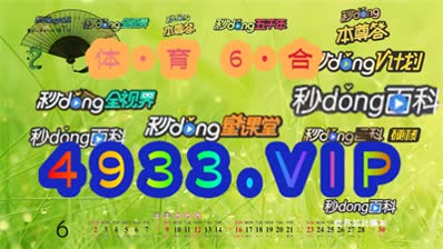 2024澳门精准正版免费大全,实效设计计划_储蓄版48.682