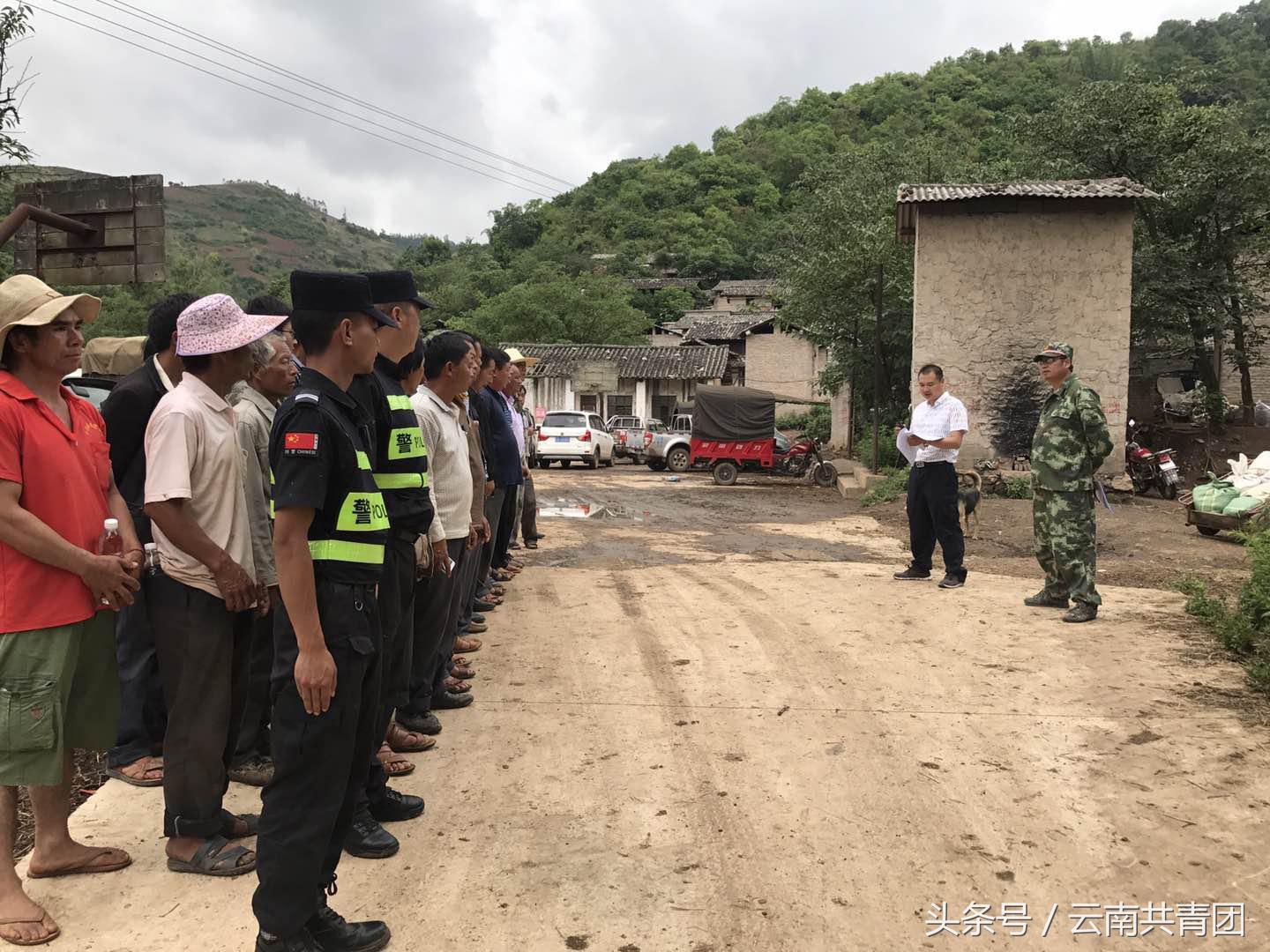 弥勒地震最新动态，全面解析与深度关注