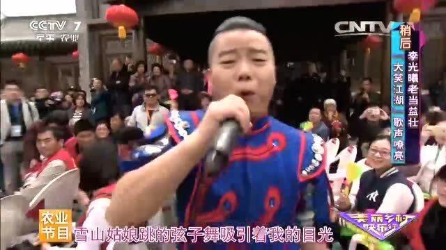 雪山姑娘与蒙克的奇妙缘分，艺术下载之旅的探寻