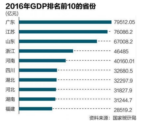 2024年香港港六+彩开奖号码,数据导向解析计划_安卓版35.639