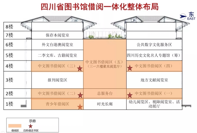 澳门最精准资料龙门客栈,系统化分析说明_Plus98.601