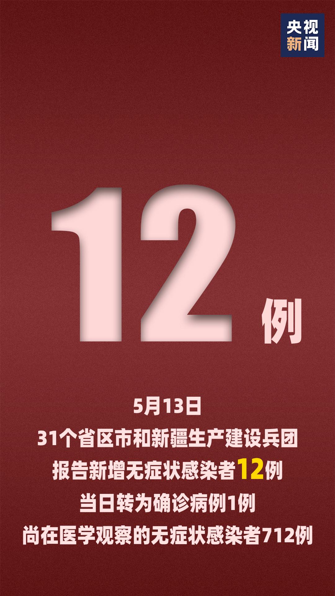 2004新澳门天天开好彩大全正版,数据导向实施步骤_苹果款16.712