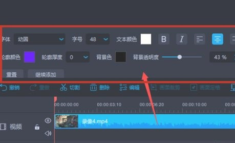 7777788888王中王中特,动态解读说明_FT81.224