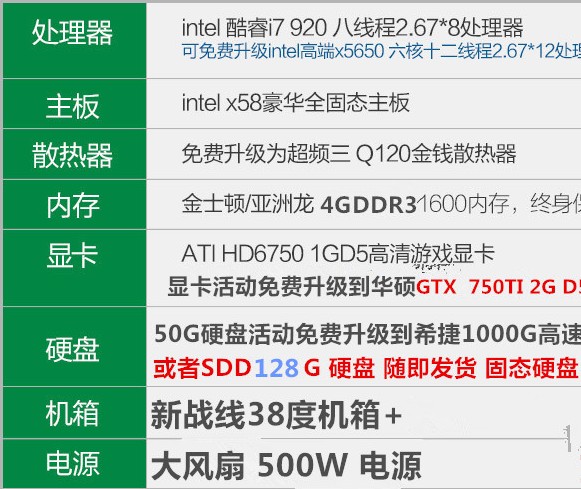 新澳天天开奖资料大全下载安装,可靠计划策略执行_1440p63.226