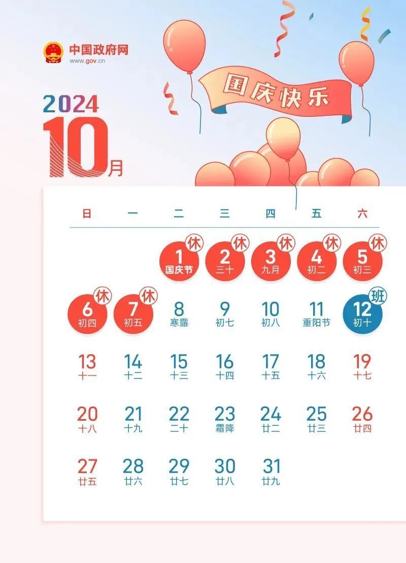 新澳门321期开什么生肖,高速响应方案规划_iPhone94.612