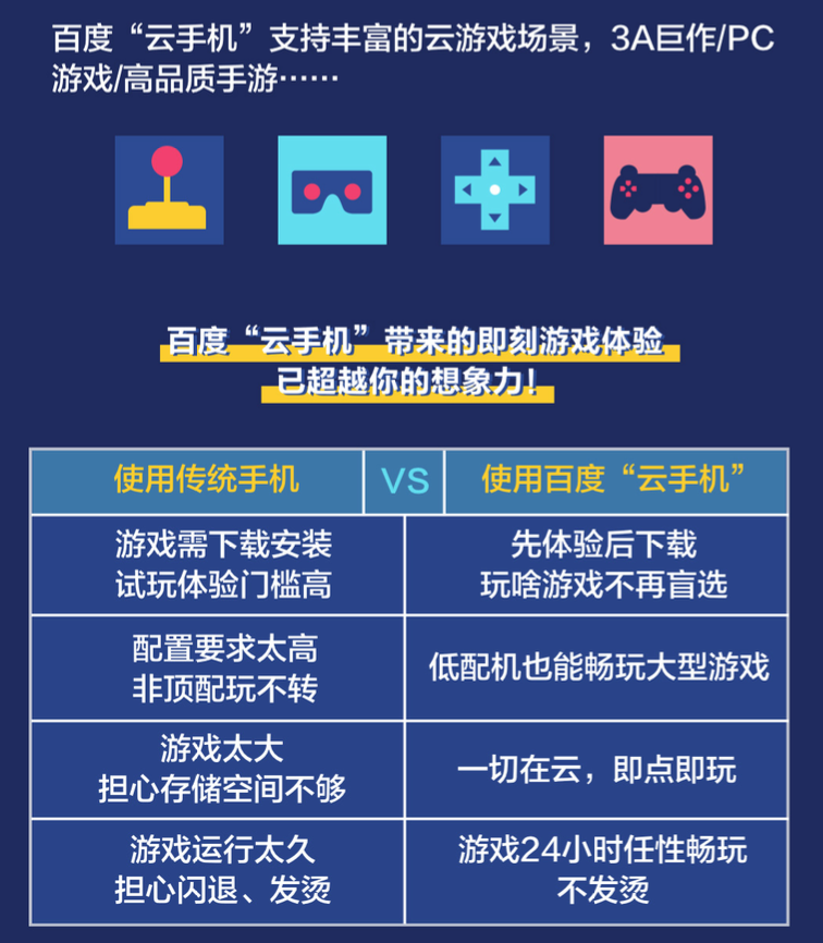 新澳2024年开奖记录,仿真技术方案实现_XT52.860