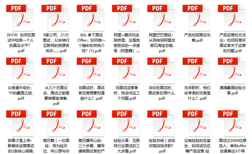 新奥彩资料免费提供,确保成语解析_升级版35.253