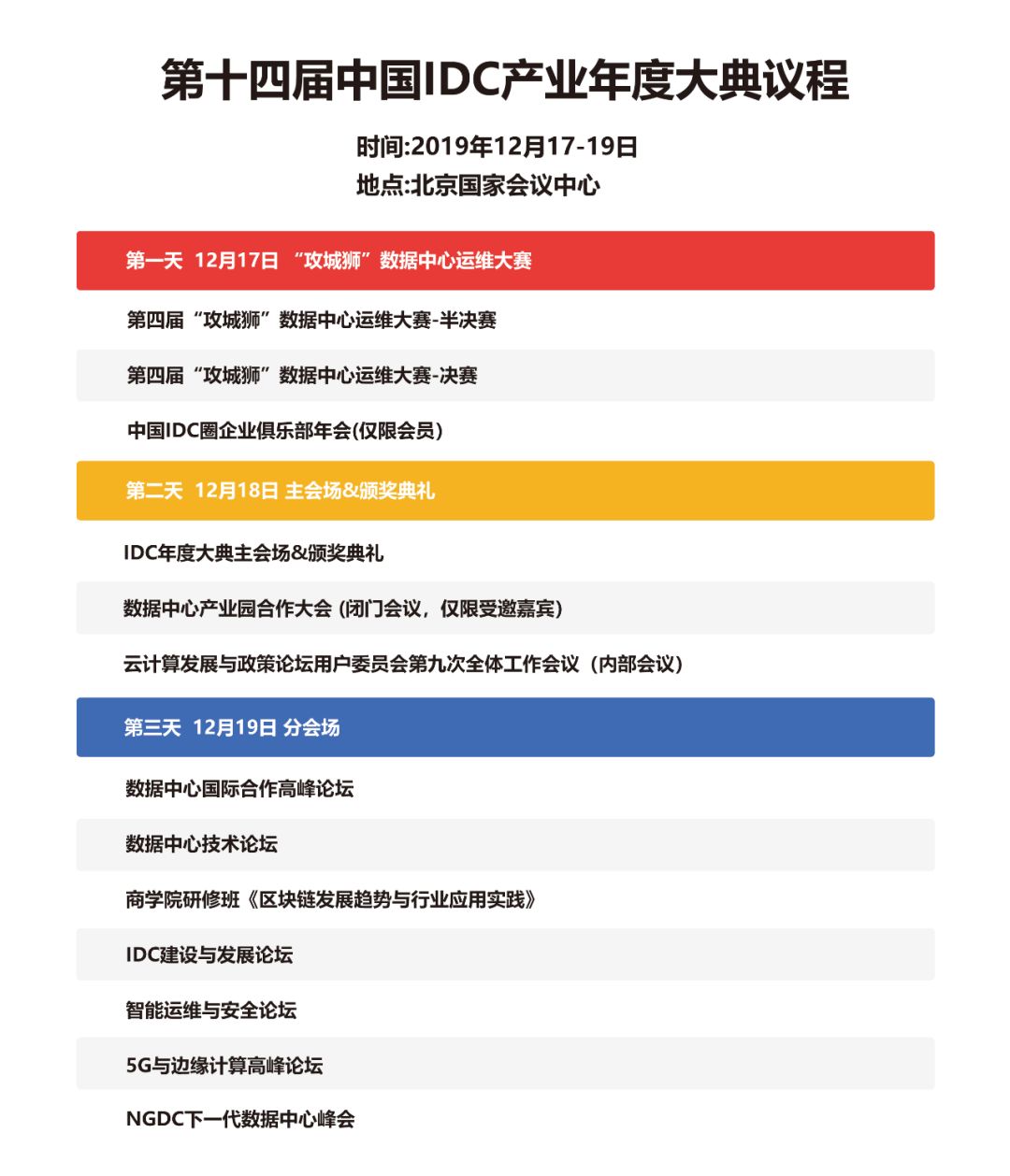 王中王72385.cσm查询,实地分析考察数据_经典款21.240