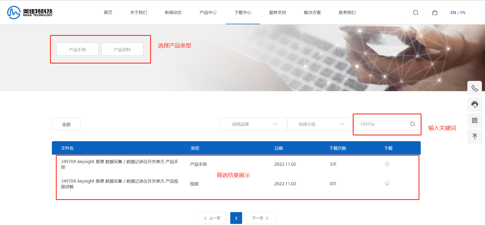 王中王72396资料查询方法,深度数据应用实施_Advance75.15