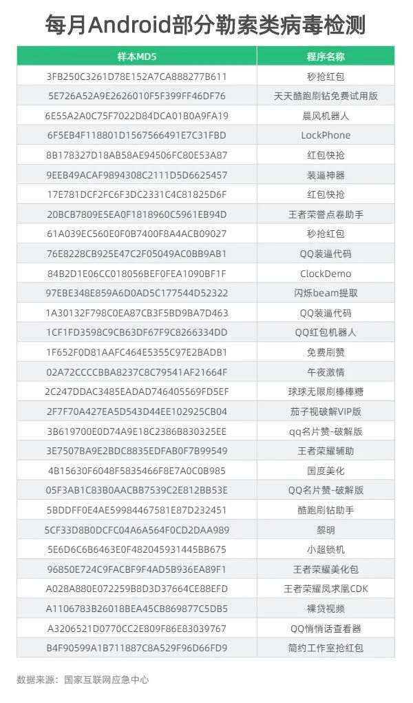 2024澳门今晚开奖号码香港记录,标准化实施程序解析_SP12.813