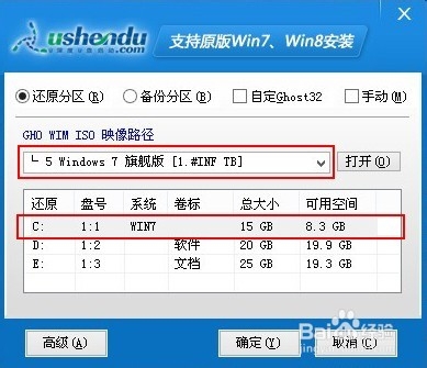 澳门六开奖结果2024开奖记录查询,快速执行方案解答_旗舰款73.151