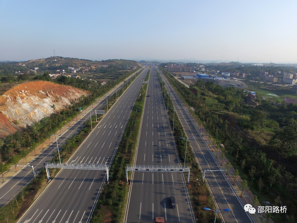 邵塘一级公路最新进展报告