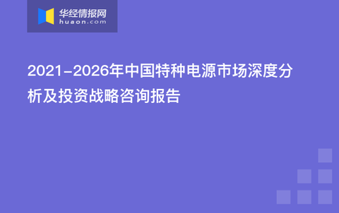 新澳门今晚开特马结果查询,稳定性策略设计_android99.917