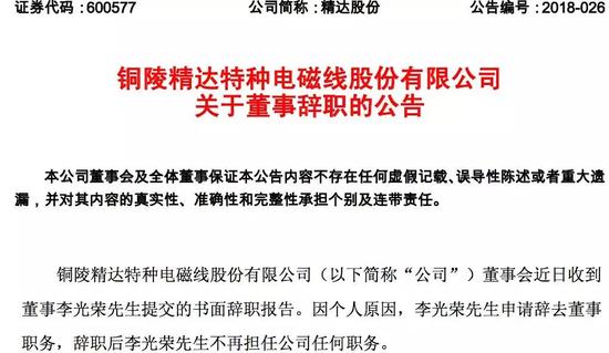 澳门今晚特马开什么号,效率资料解释定义_Hybrid11.26