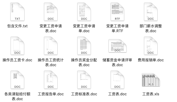 新奥长期免费资料大全,权威研究解释定义_标准版31.445