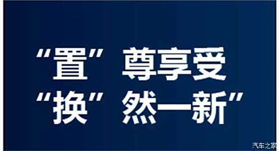 新奥天天免费资料公开,专业评估解析_娱乐版20.911