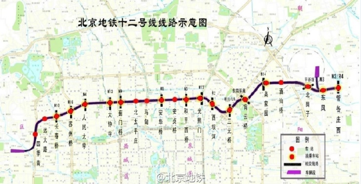 东坝自住房最新消息全面解析