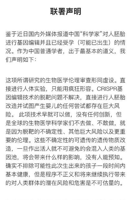 涉黄问题的深度探讨，最新伦理在线与应对之道