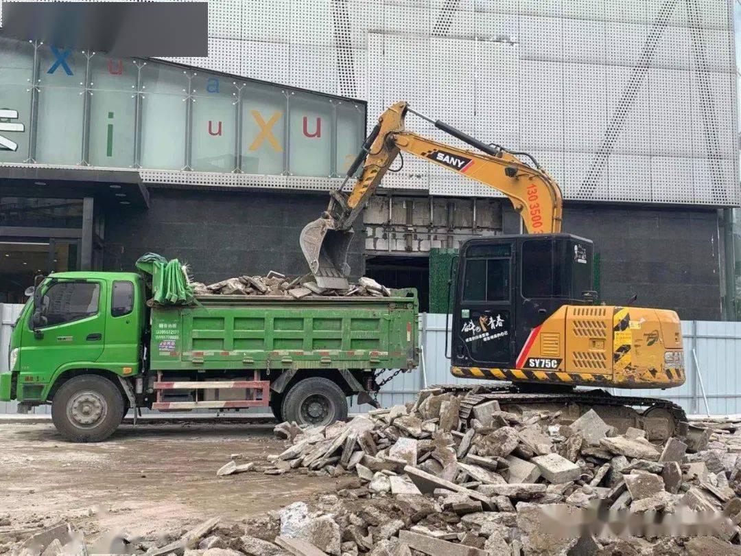 电力路街道人事任命重塑未来，激发新动能活力